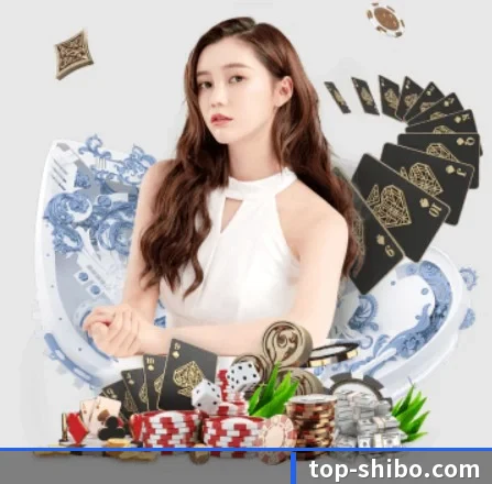 世博体育 APP 界面